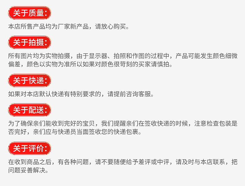 泓琦安防科技江苏有限公司--内页_19