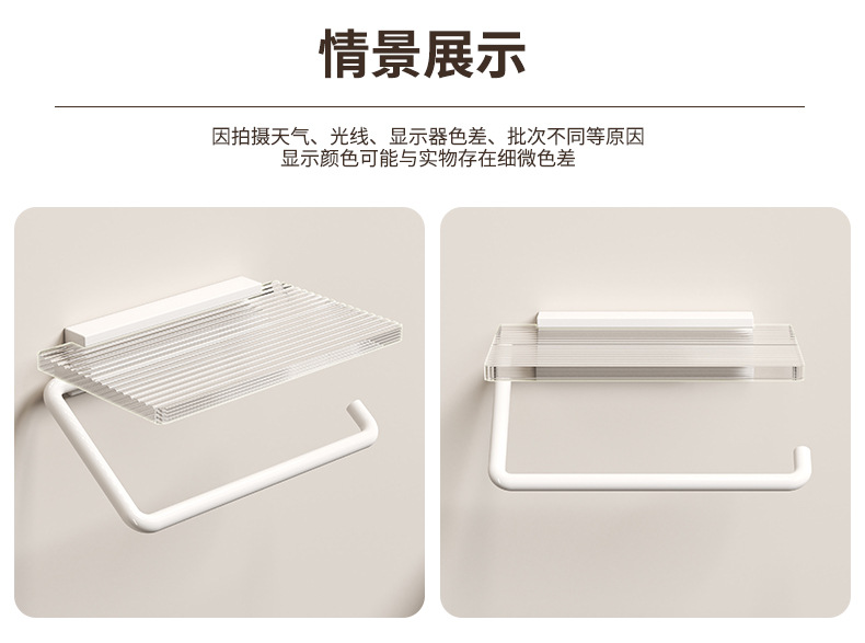详情-09.jpg