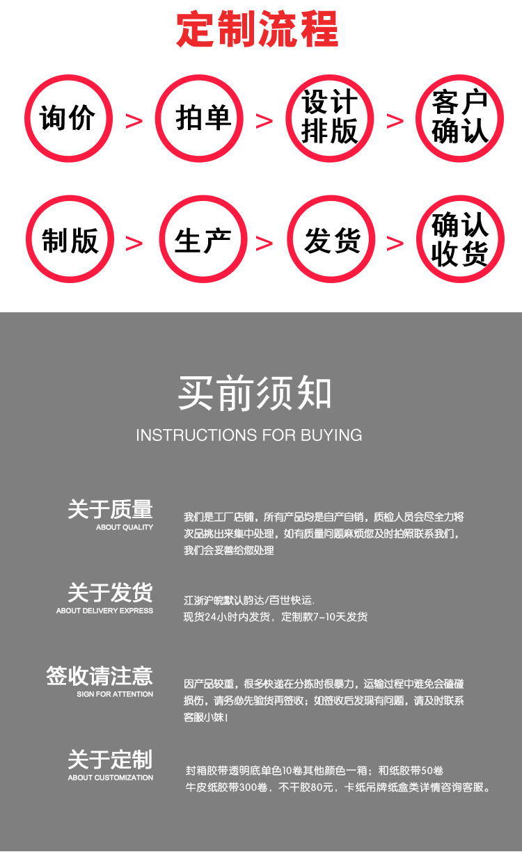 描述图_11.jpg