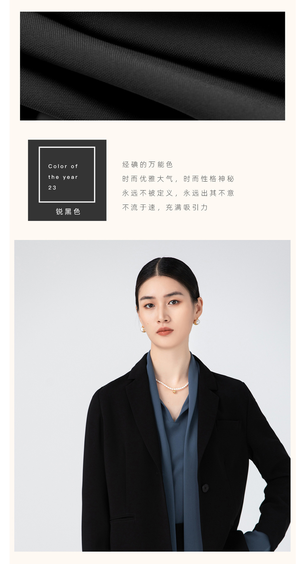 1704163109 拷贝