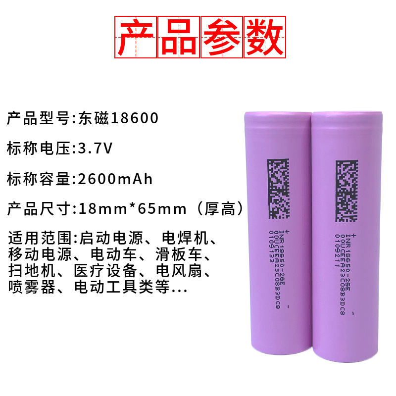 微信图片_20240425113556_7949