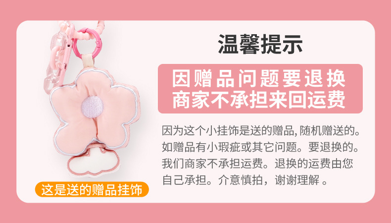 微信图片_20240905211339