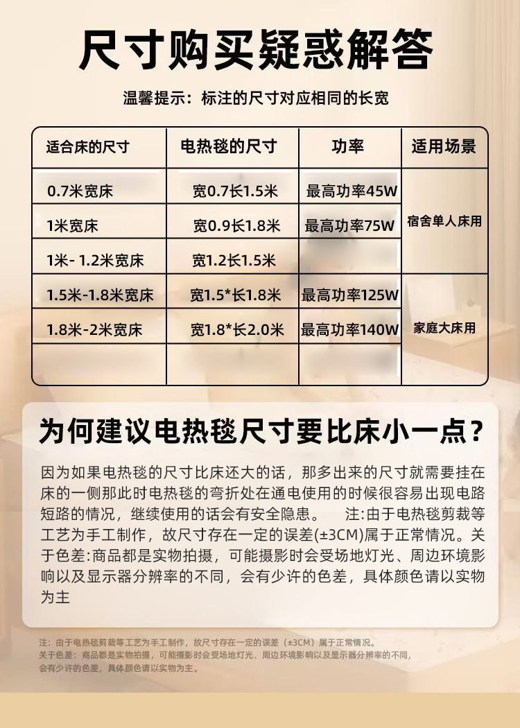 34238420-1014-4fa4-8b5e-bedef3153a3d.jpe