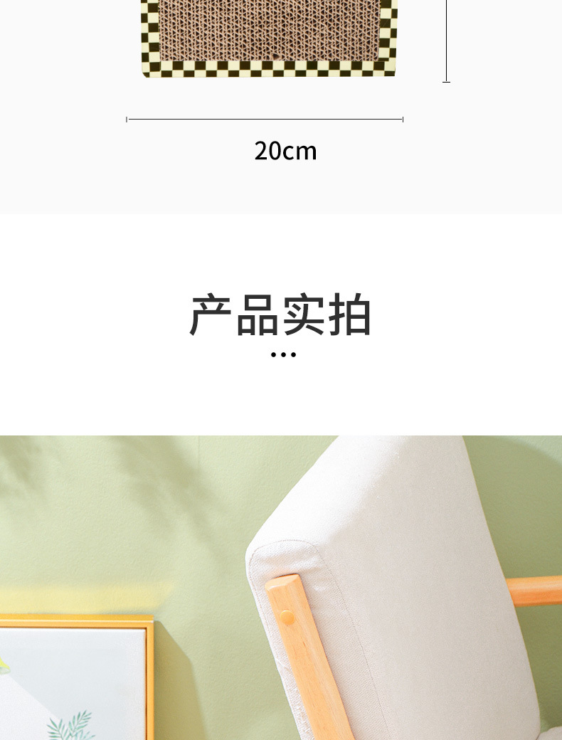 详情_13.jpg