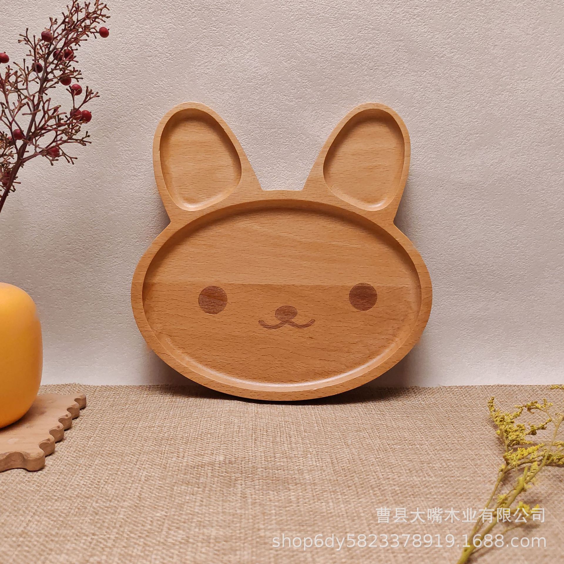 8稍等f823d58e7fff82734