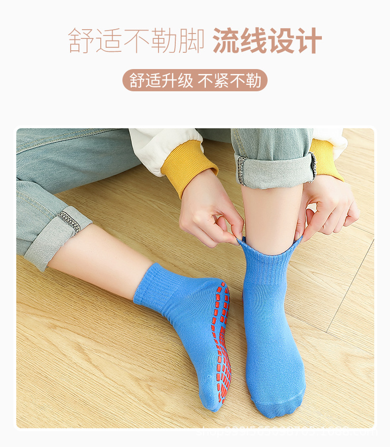 详情_04.jpg