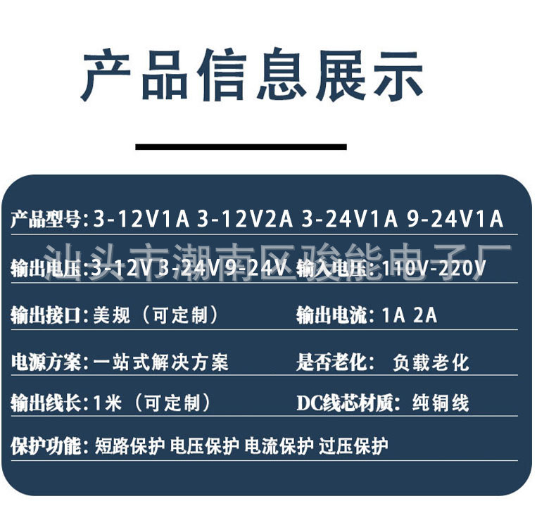 微信图片_20240615155931_07.jpg