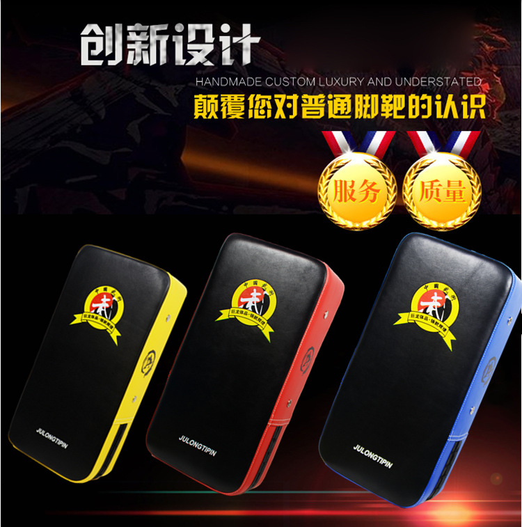 详情6.png