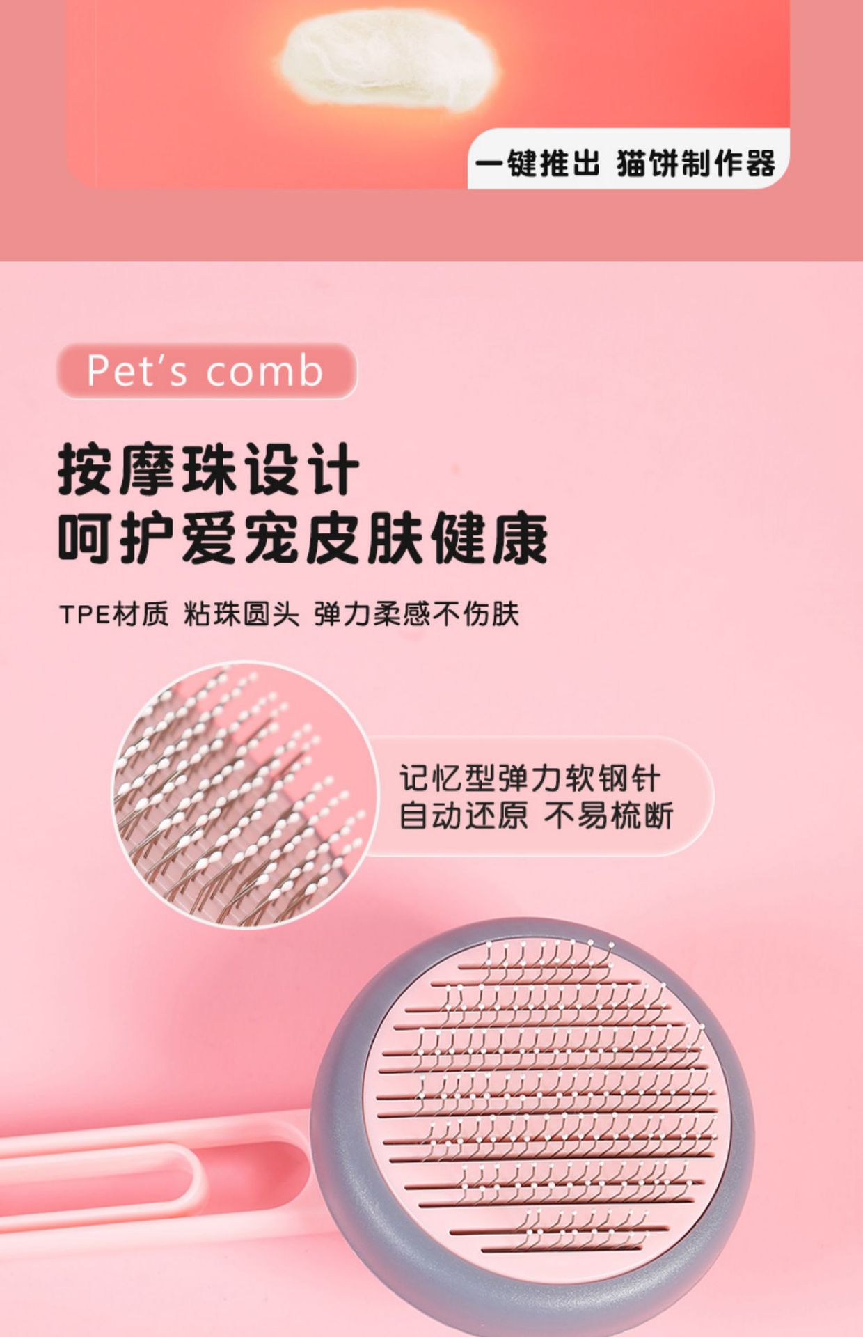 详情-11.jpg