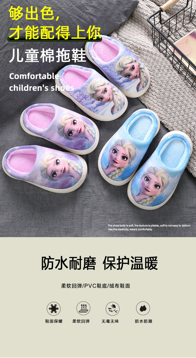 详情1_01.jpg
