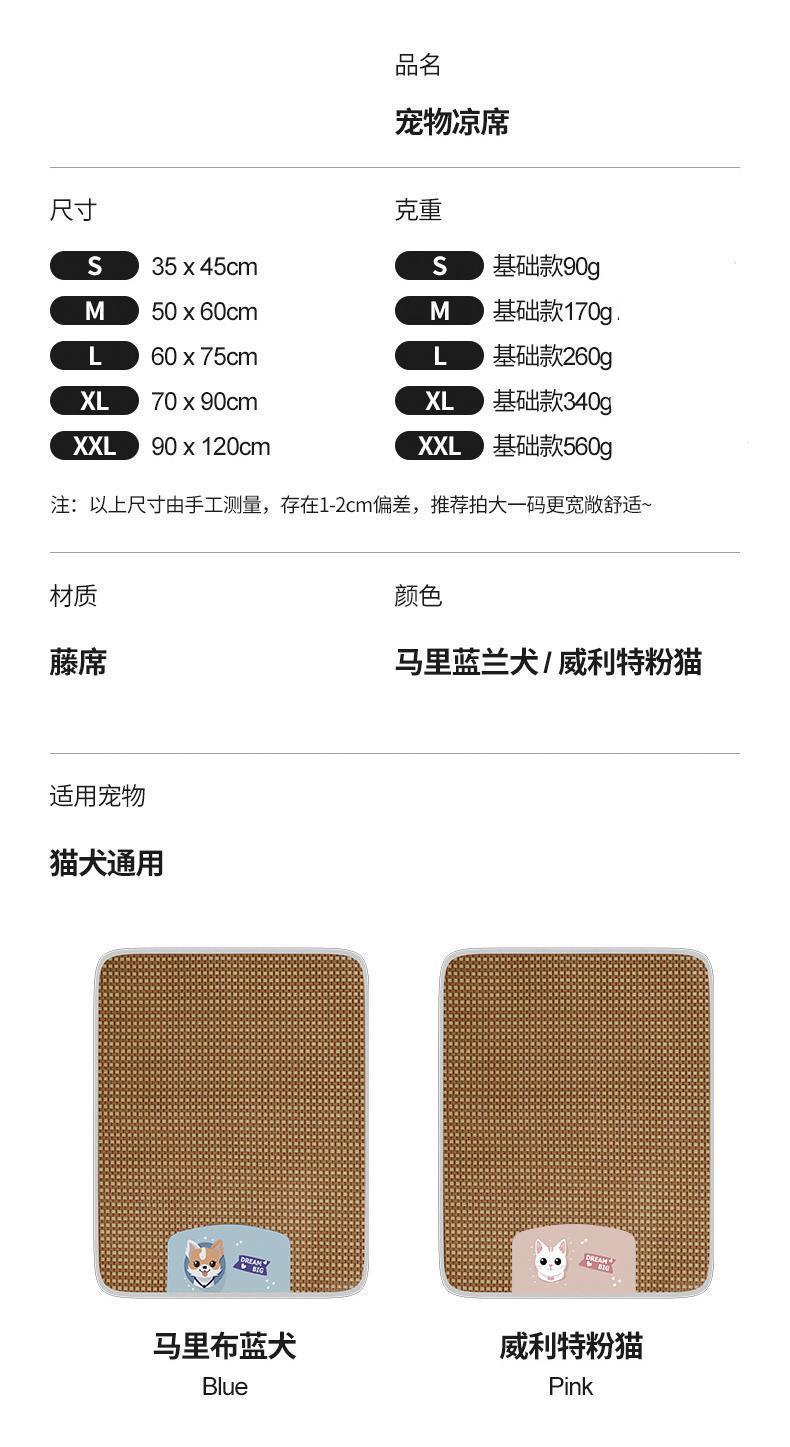 /O1CN011EaC241dKRAZPouSK_!!2218577413717-0-cib.jpg?x-oss-process=image/format,png