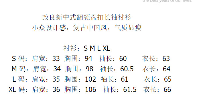 /O1CN01JnEK9p1IDvd2tHE8p_!!2218703250860-0-cib.jpg