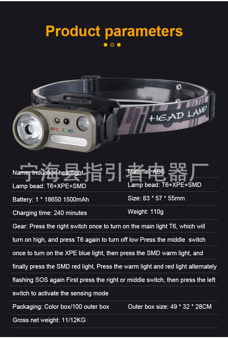 详情_09.jpg