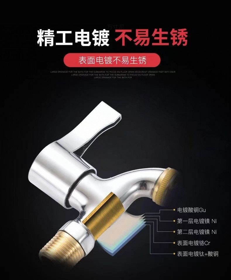 a5cb2920-ed8e-4888-8975-ac7b34d44bfe.jpe