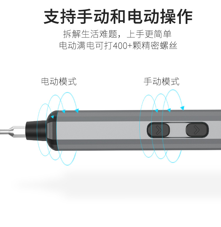 68-1详情页_05