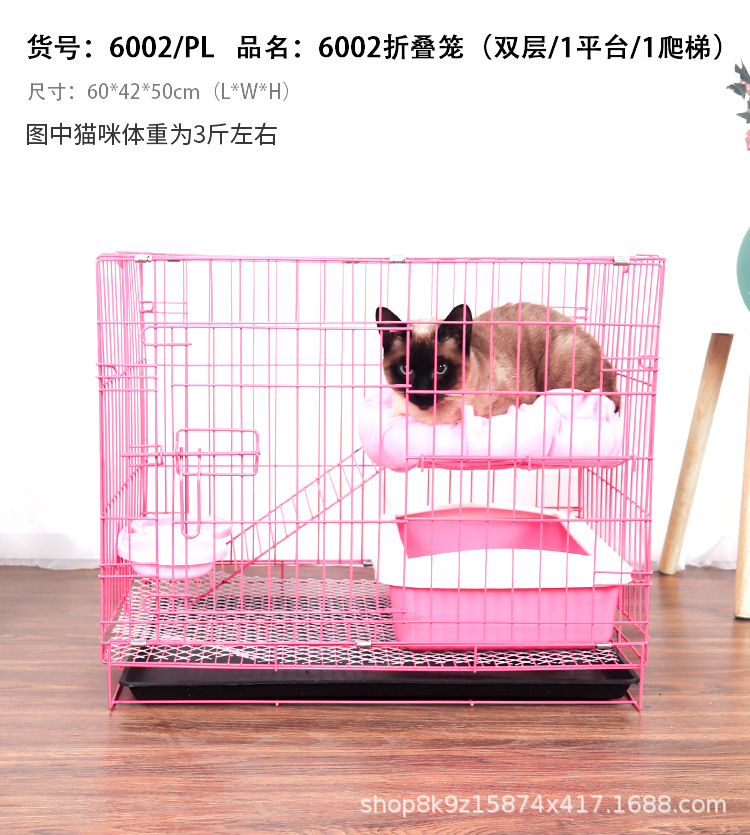 1688猫笼（修改）_05.jpg