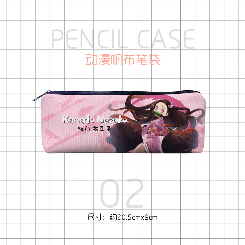 帆布笔袋动漫-鬼灭之刃02.jpg