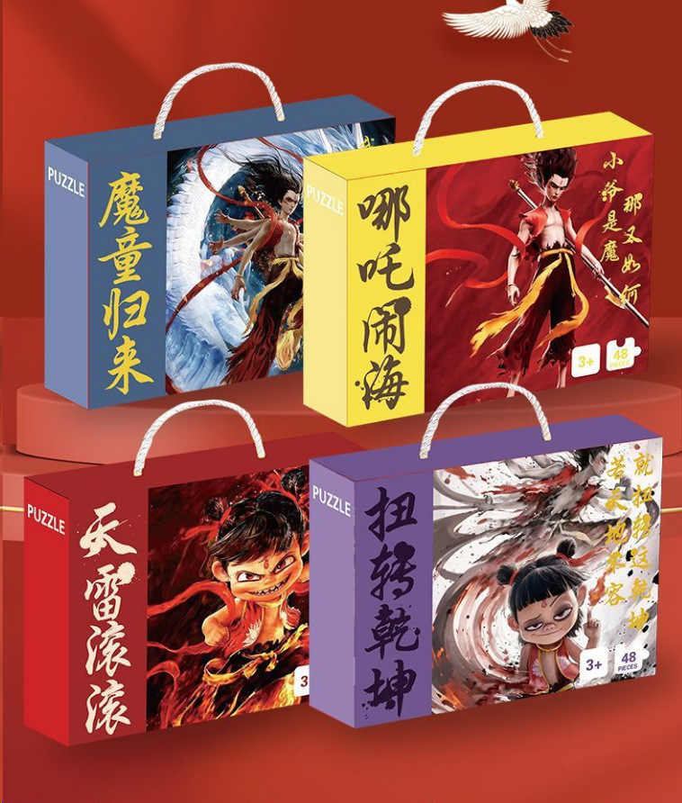 O1CN01JnJtiQ2LPmw3P8RuC_!!2219410569685-