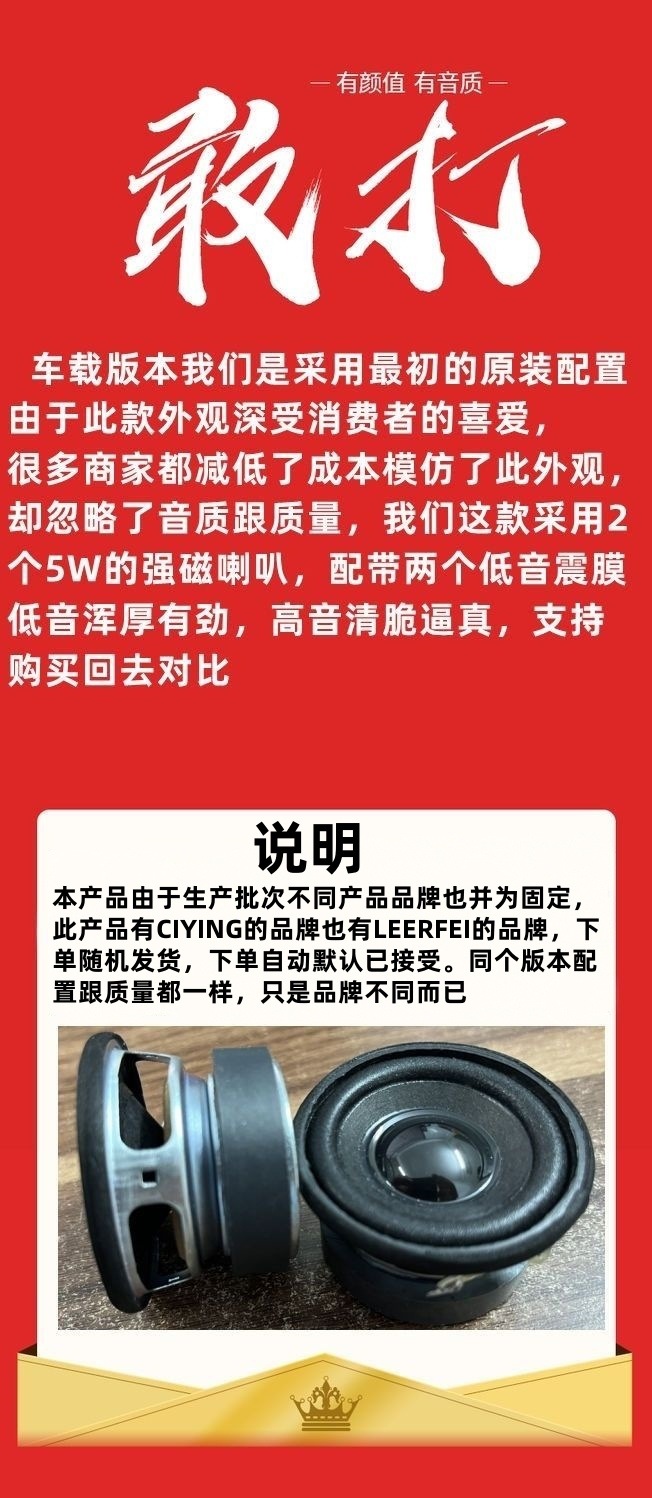 76bfac27-c85d-4070-a136-9d7f050aeece.jpe