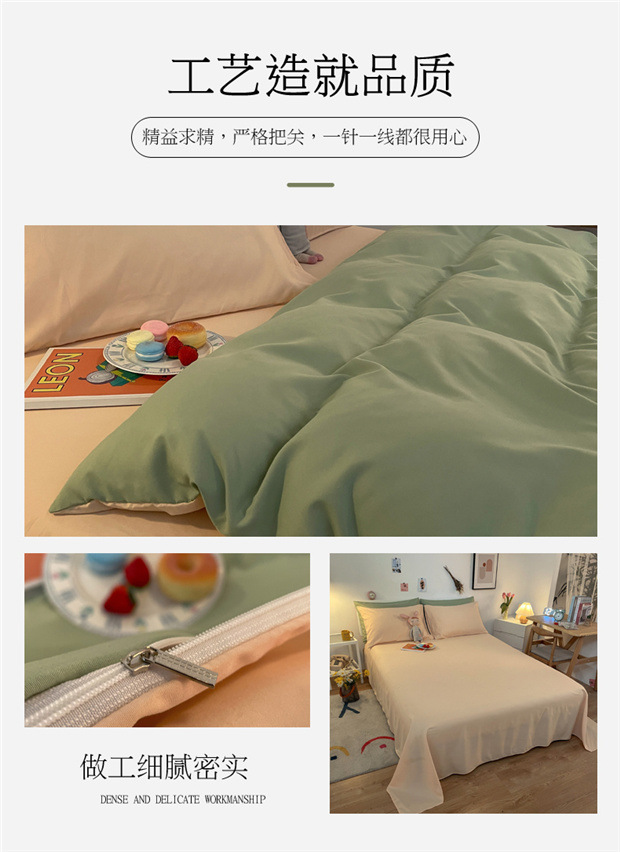 cc5d6c9f-f19f-460f-a691-0f1384383746.jpe