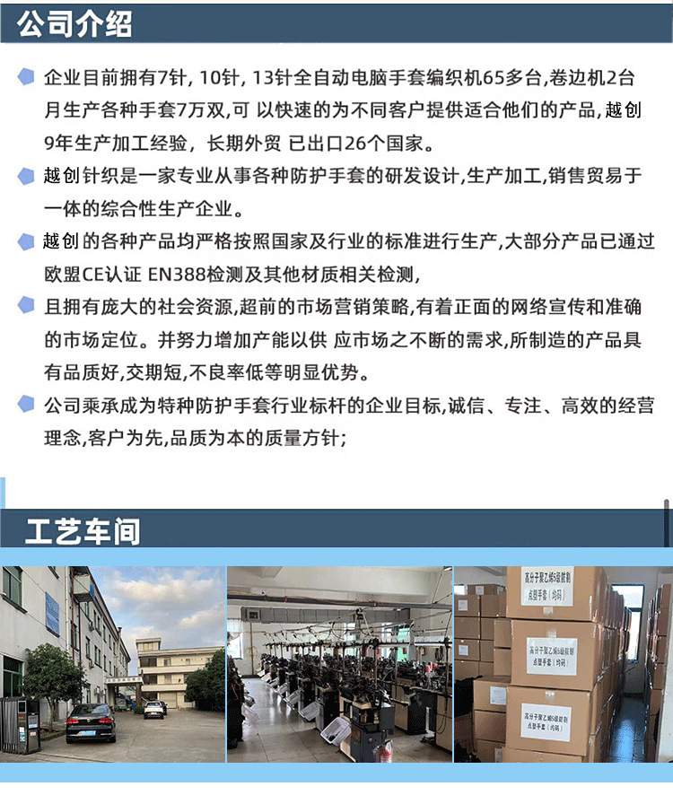 微信图片_20211214152142