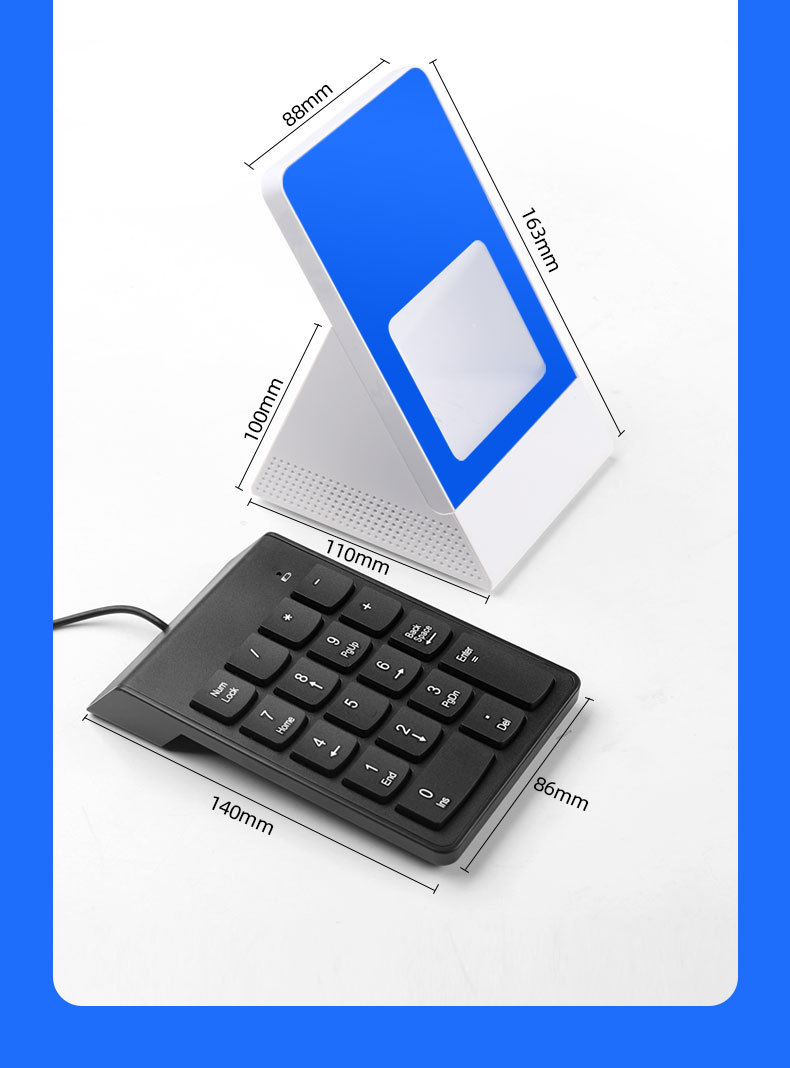 键盘收款音响_13