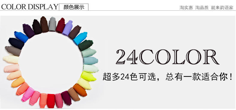 TB2gwX_cpXXXXbhXpXXXXXXXXXX-88