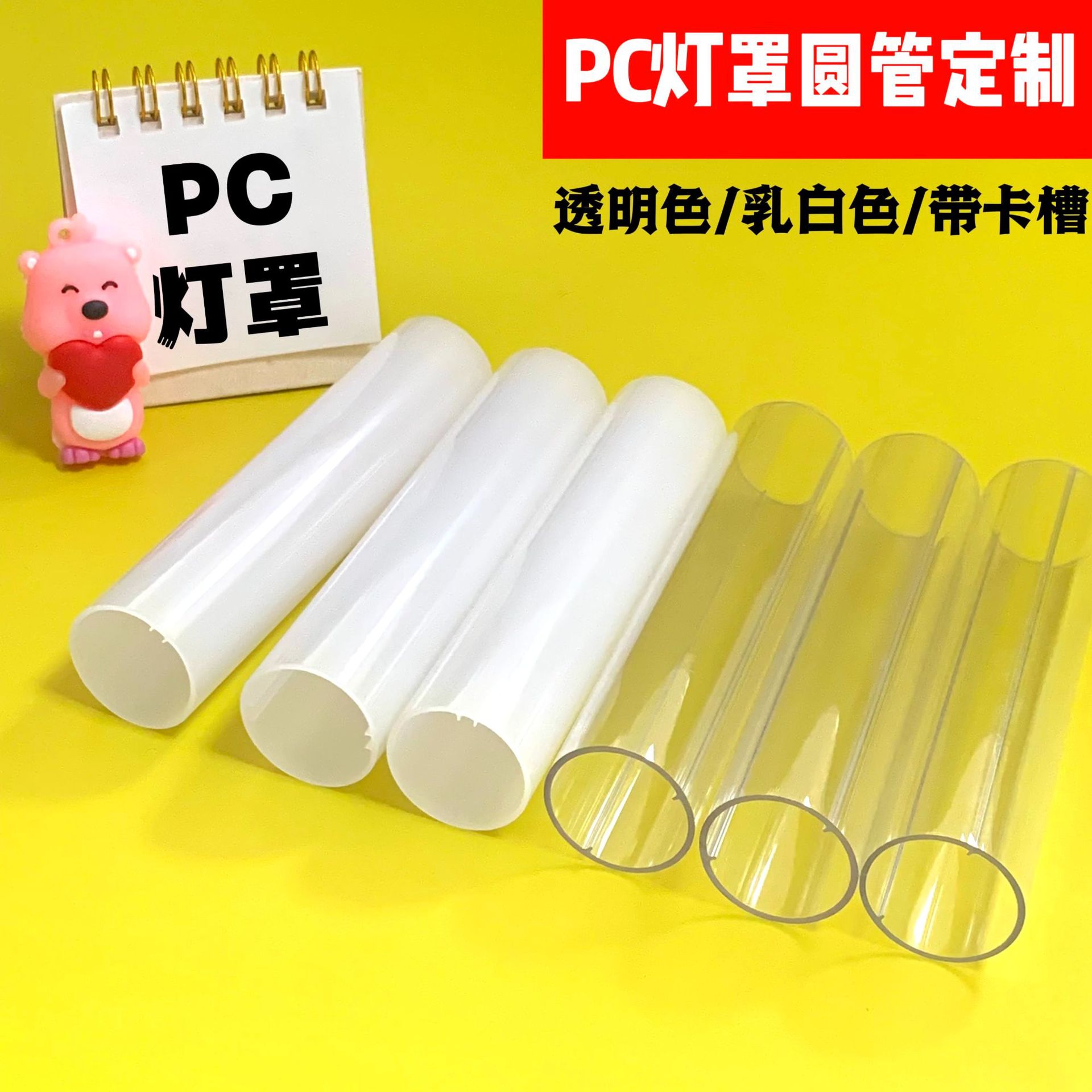 a200f46a14502e44c49478ce9ab523