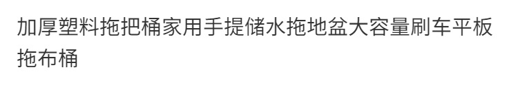 9c4f8b69-de7c-4aca-87d8-abdee7134f0f.png