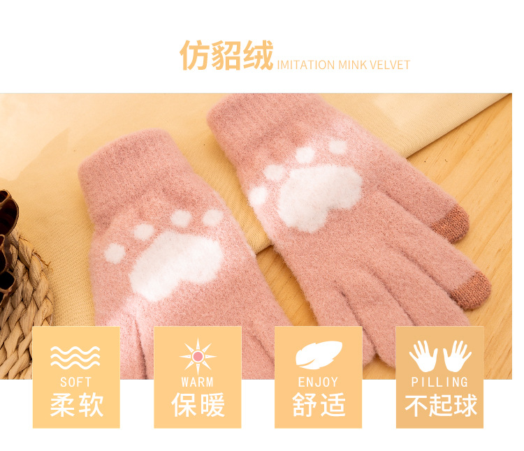 猫咪刺绣详情_04.jpg
