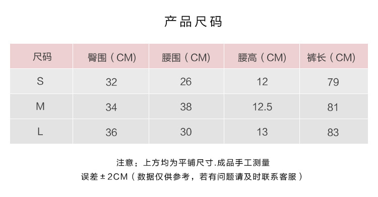 O1CN01lxNT7n1C3UbXMnJ0F_!!6422