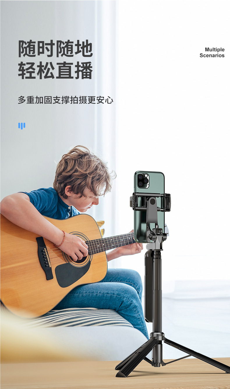 兰德叠品a61稳定支架详情页面--_04