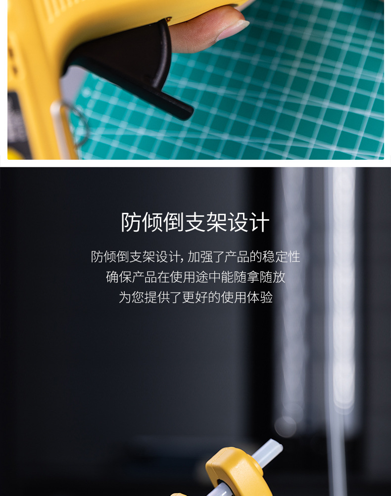 详情-22.png