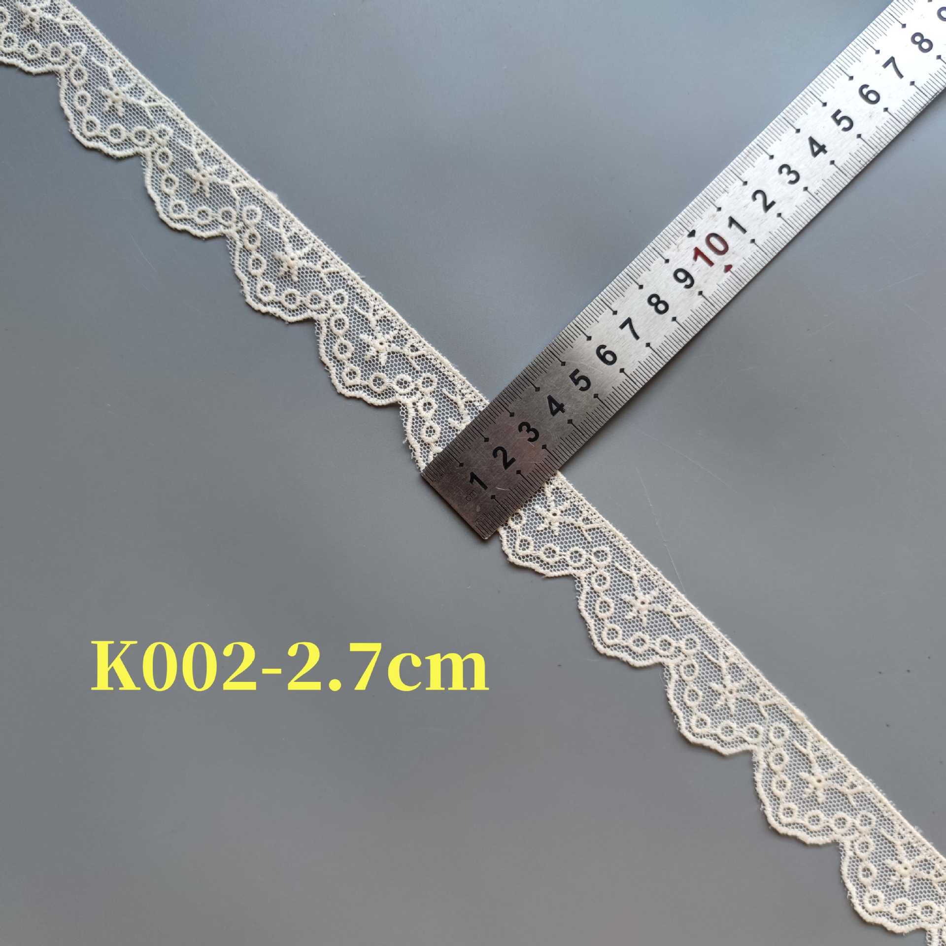 K002-2.7cm杏色