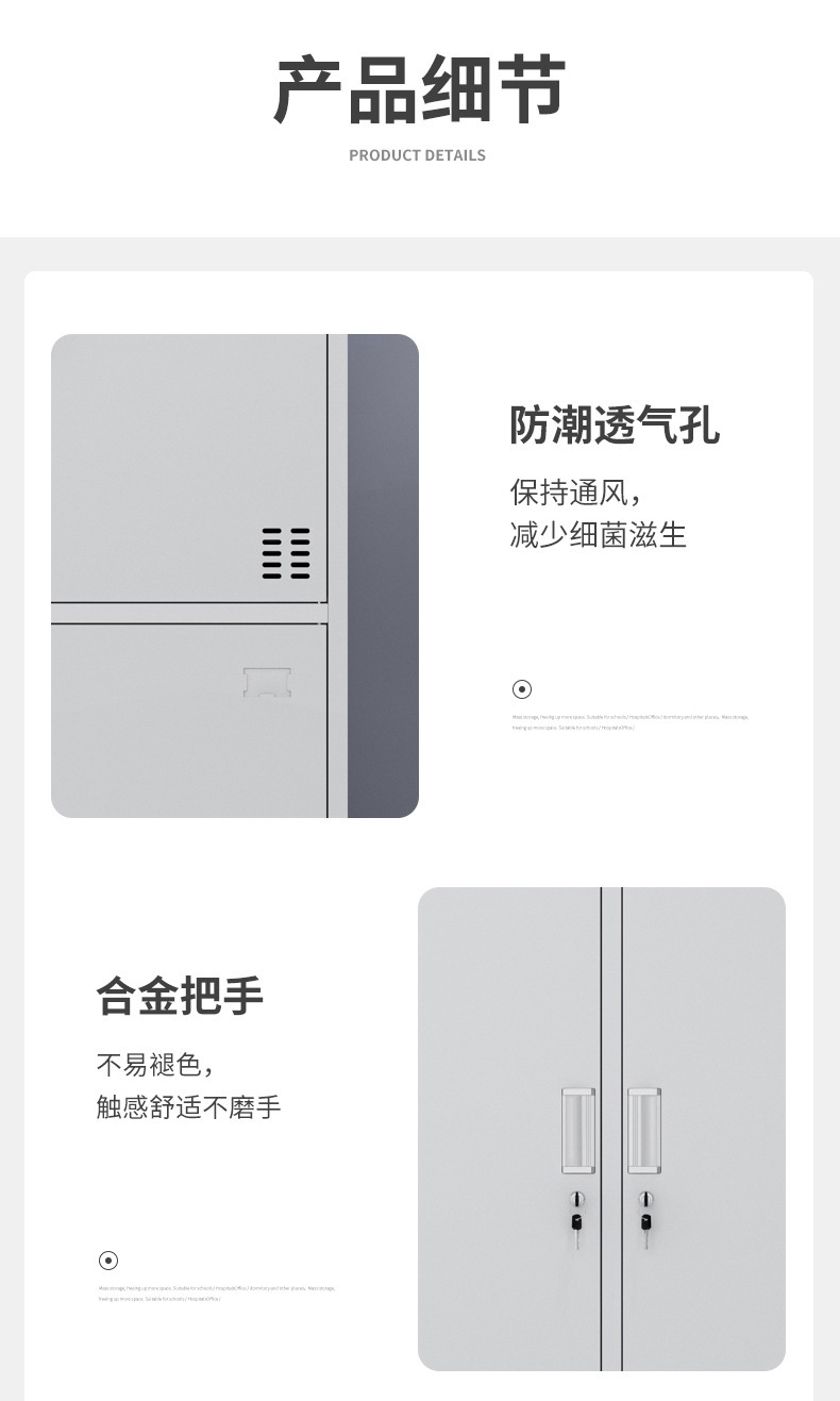 详情图片_10.jpg