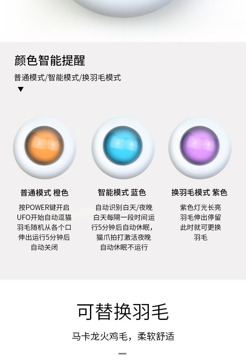 详情图_8.jpg