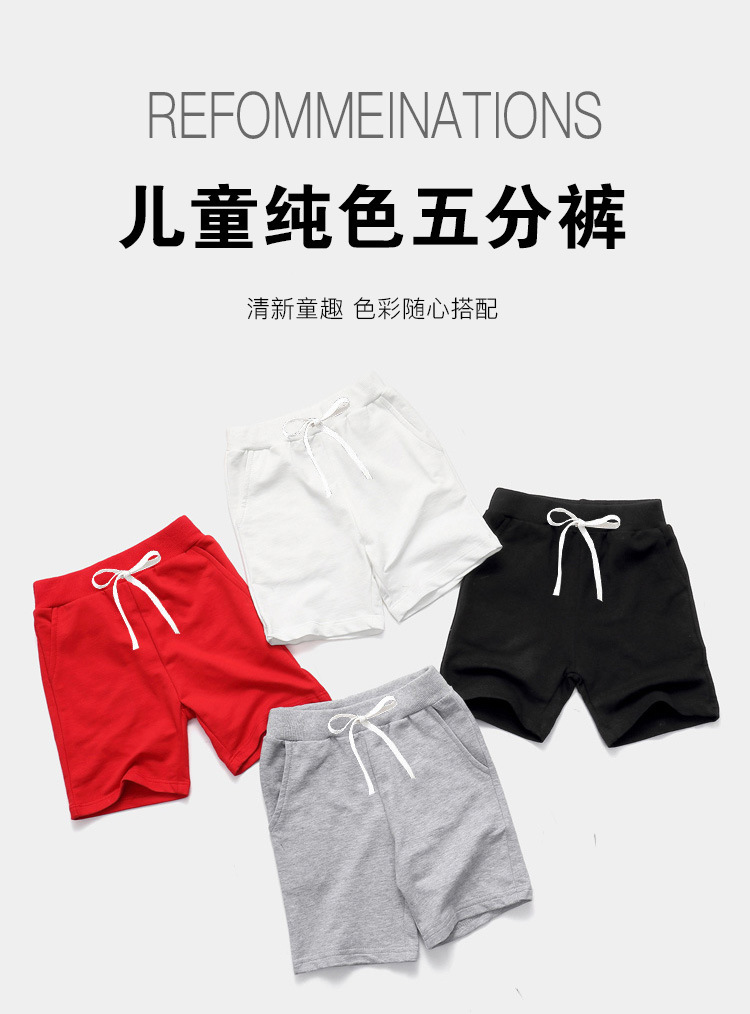 详情页_01.jpg