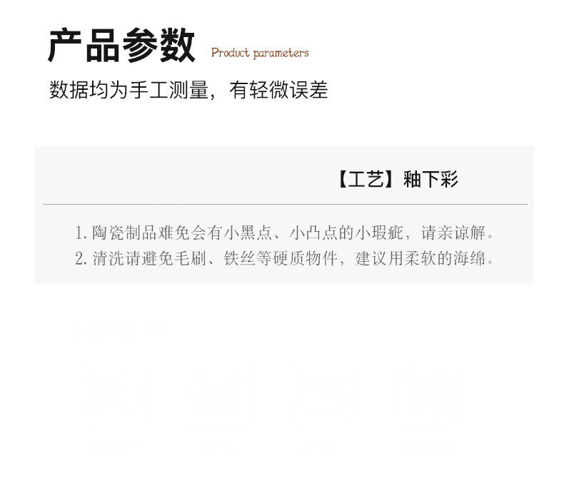 60410faa-4389-459b-9368-728f764f58d3.jpe