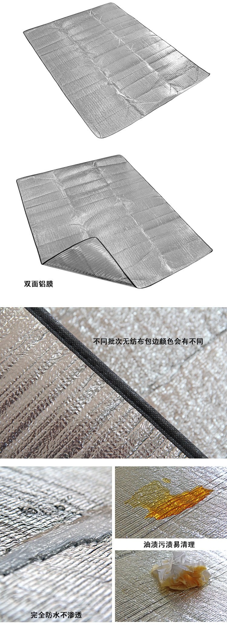 详情-06
