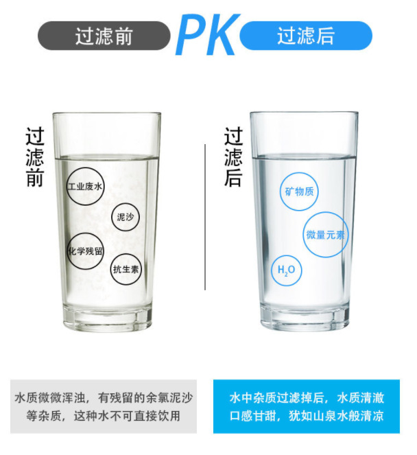 微信图片_20210828134816