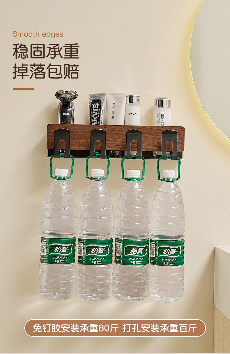 详情-11.jpg