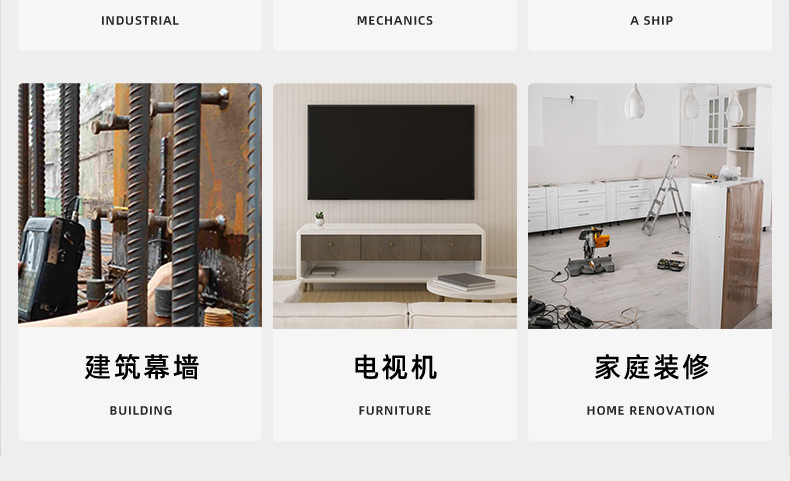 铁白锌十字内六角两用扳手_03_20.jpg