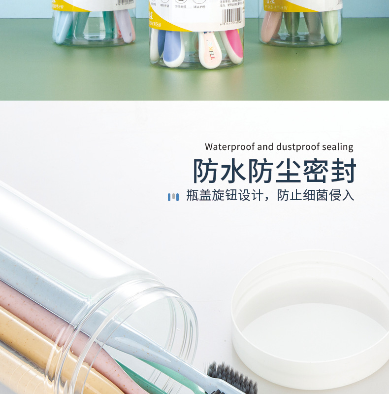 途客牙刷 成人软毛牙刷 高档高级牙刷 马卡龙糖果色家庭家用