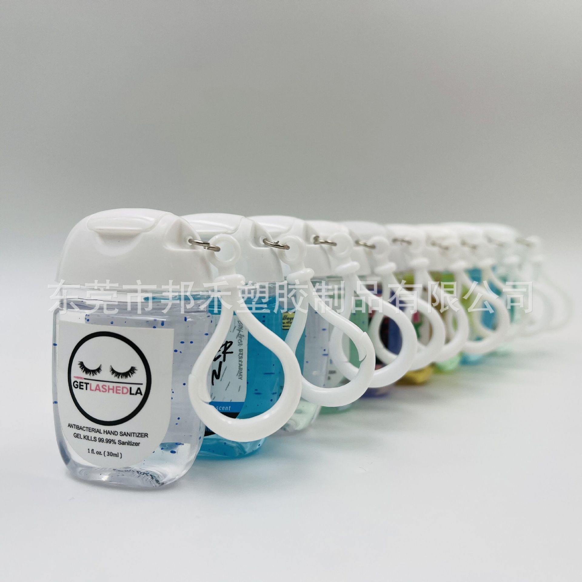 keyring sanitizers (8)