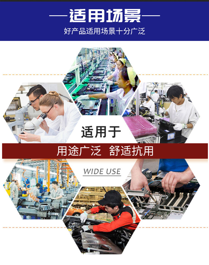 现货模板_03.jpg