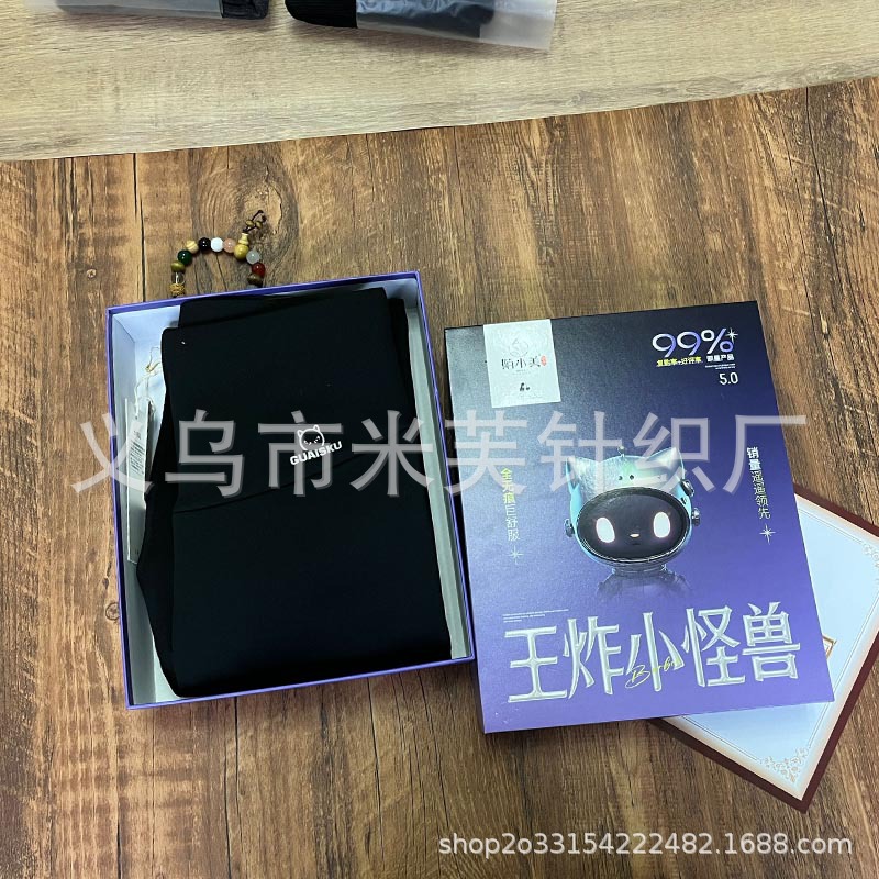 BD621CC0FBCE617C138A7524D16F50