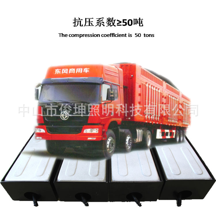智慧斑马线发光地砖灯交通安全警示灯人行道辅助指示灯