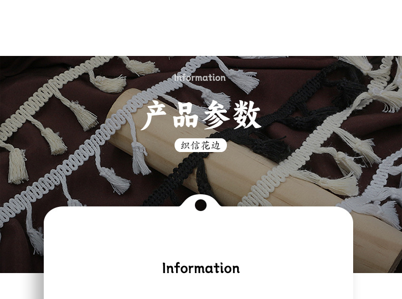 两款再生棉扫把流苏_03.jpg