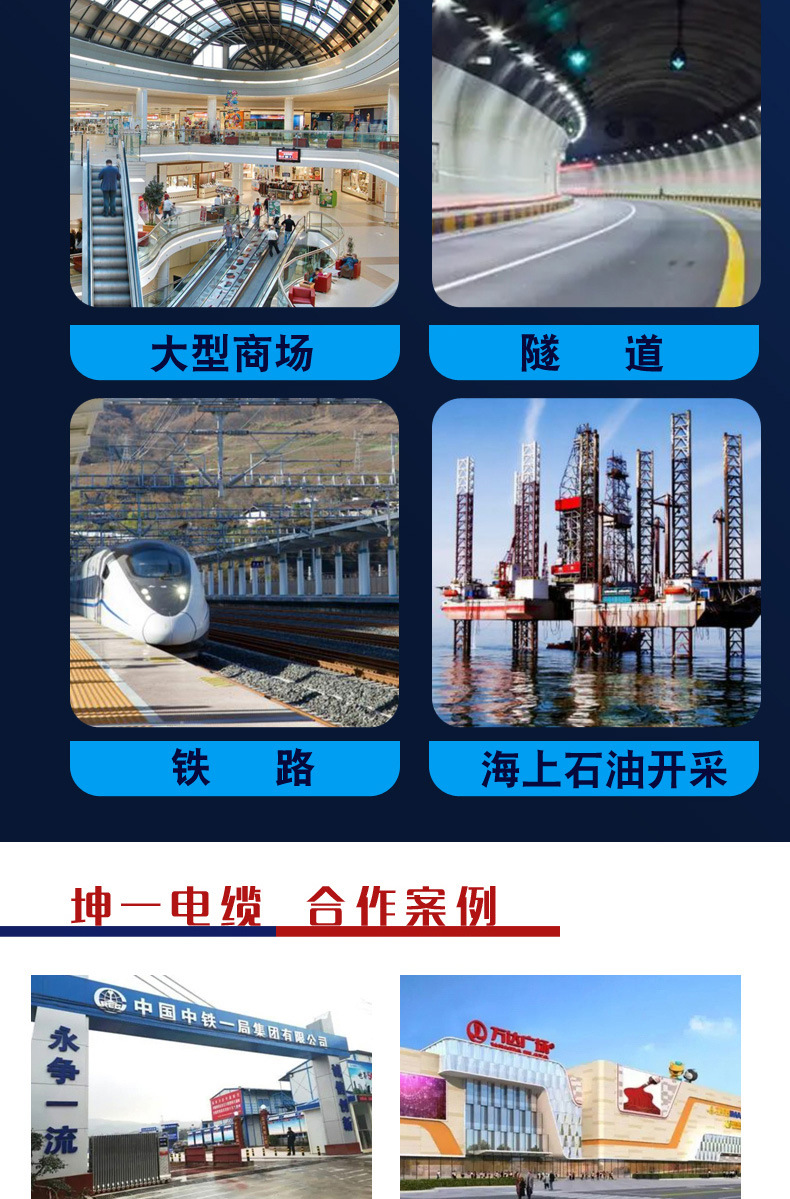 KVV详情页_10