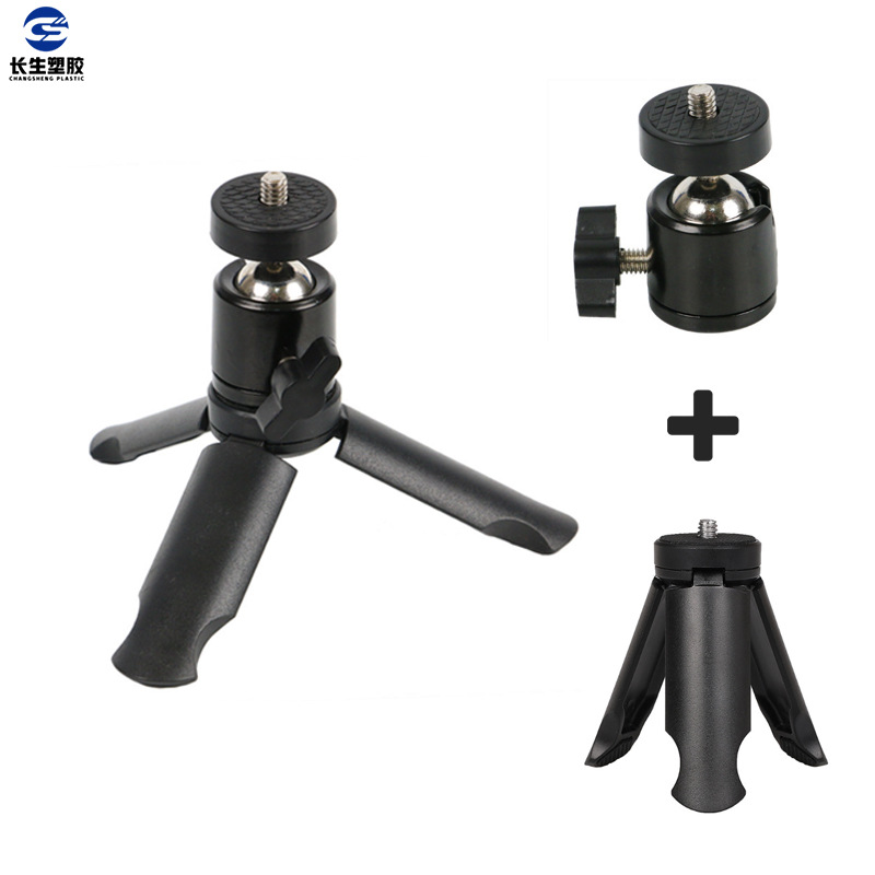 金属云台三脚架